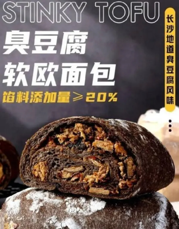 今日沙雕： 你每吃一個(gè)鴨腿，世界上就會(huì)多一只殘疾的鴨子宣傳圖97