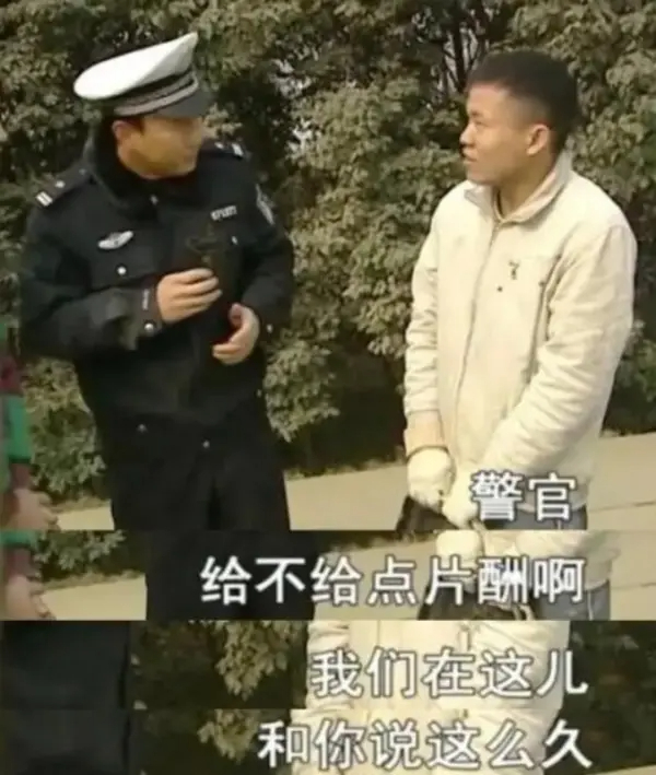 今日沙雕： 你每吃一個(gè)鴨腿，世界上就會(huì)多一只殘疾的鴨子宣傳圖98