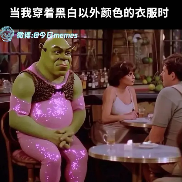 今日沙雕： 你每吃一個(gè)鴨腿，世界上就會(huì)多一只殘疾的鴨子宣傳圖113