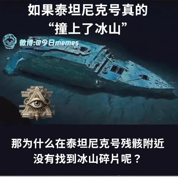 今日沙雕： 你每吃一個(gè)鴨腿，世界上就會(huì)多一只殘疾的鴨子宣傳圖125