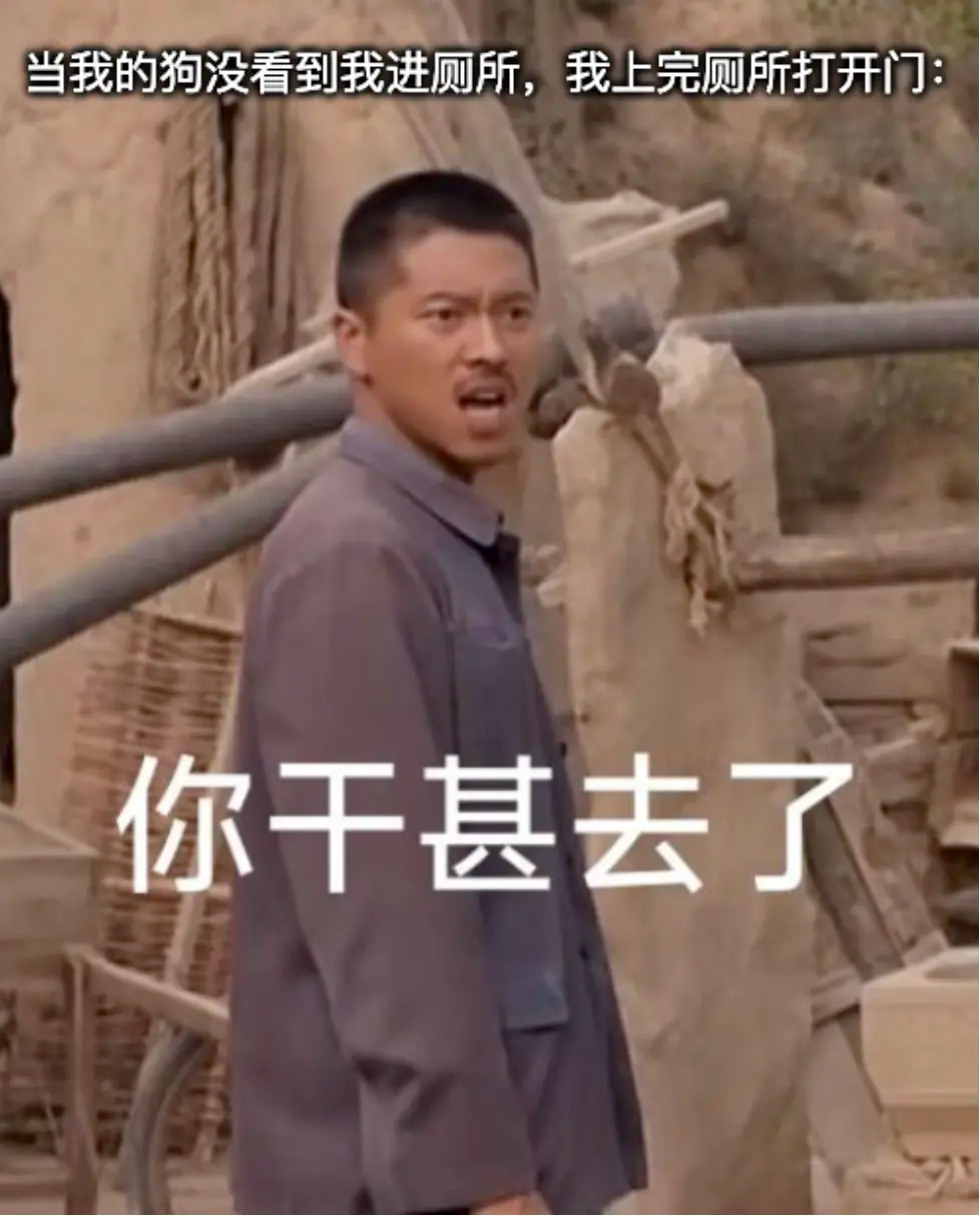 今日沙雕： 你每吃一個(gè)鴨腿，世界上就會(huì)多一只殘疾的鴨子宣傳圖129