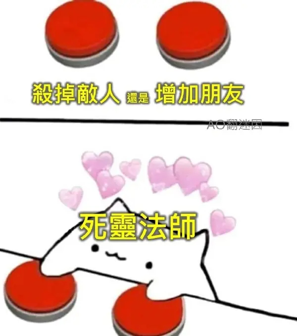 今日沙雕： 孙悟空寂寞了去动物园还是去采石场？宣传图33