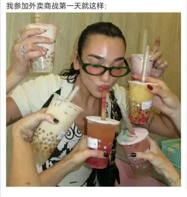 今日沙雕： 孙悟空寂寞了去动物园还是去采石场？宣传图64