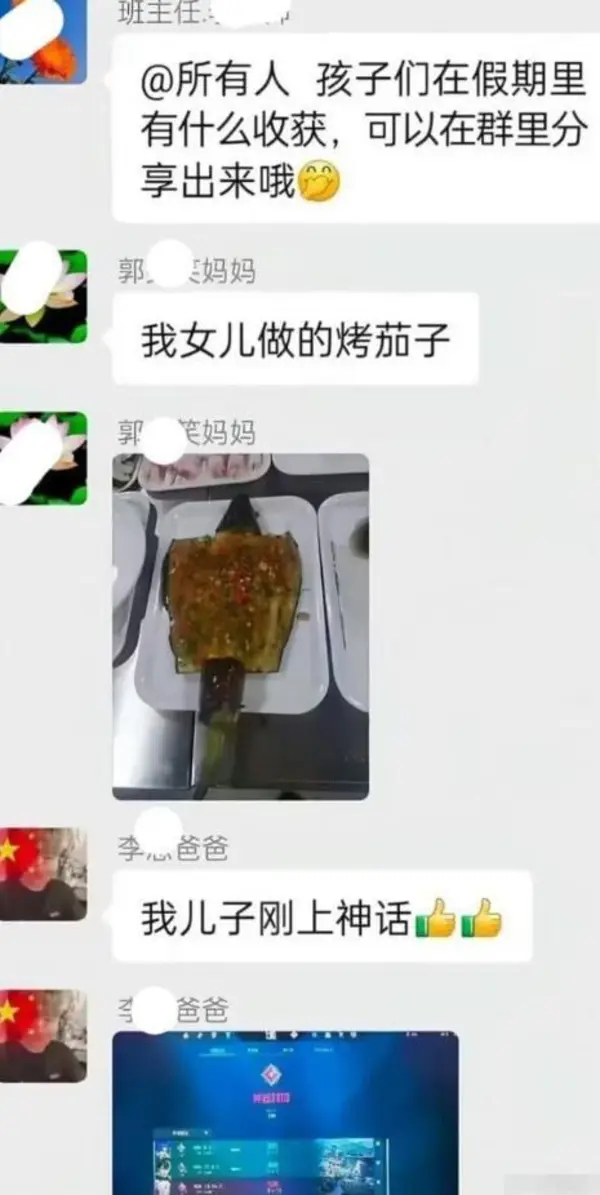 今日沙雕： 孙悟空寂寞了去动物园还是去采石场？宣传图103