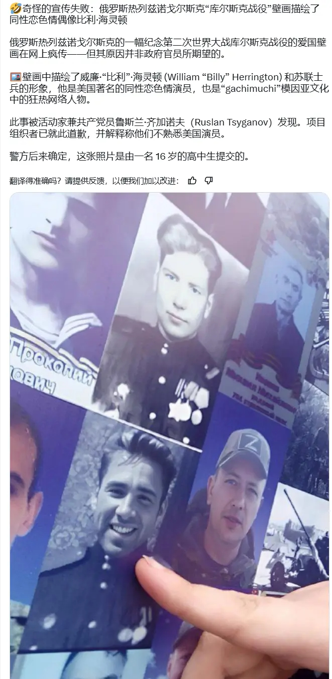 今日沙雕：藝考失敗是不是只能二戰(zhàn)？宣傳圖83