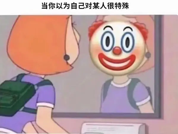 今日沙雕：藝考失敗是不是只能二戰(zhàn)？宣傳圖101