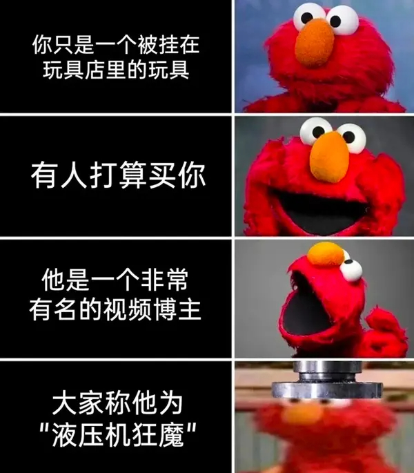 今日沙雕：藝考失敗是不是只能二戰(zhàn)？宣傳圖2
