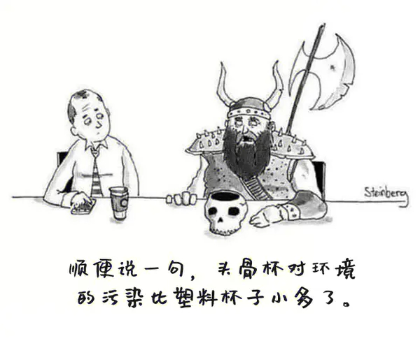 今日沙雕：藝考失敗是不是只能二戰(zhàn)？宣傳圖3