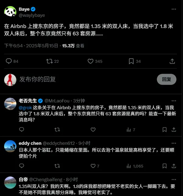今日沙雕：藝考失敗是不是只能二戰(zhàn)？宣傳圖6