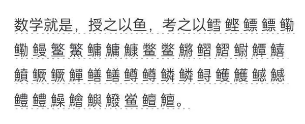今日沙雕：藝考失敗是不是只能二戰(zhàn)？宣傳圖7