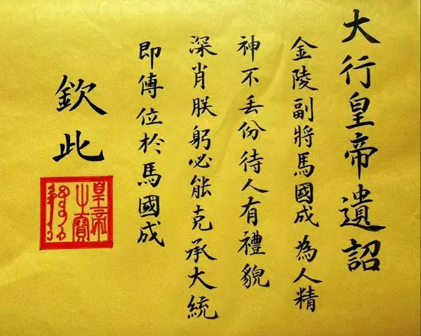 今日沙雕：藝考失敗是不是只能二戰(zhàn)？宣傳圖8