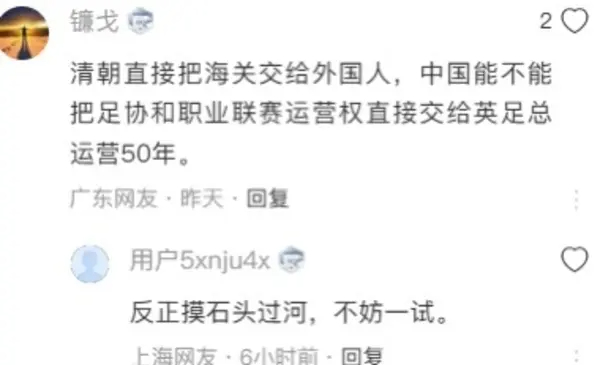 今日沙雕：藝考失敗是不是只能二戰(zhàn)？宣傳圖10