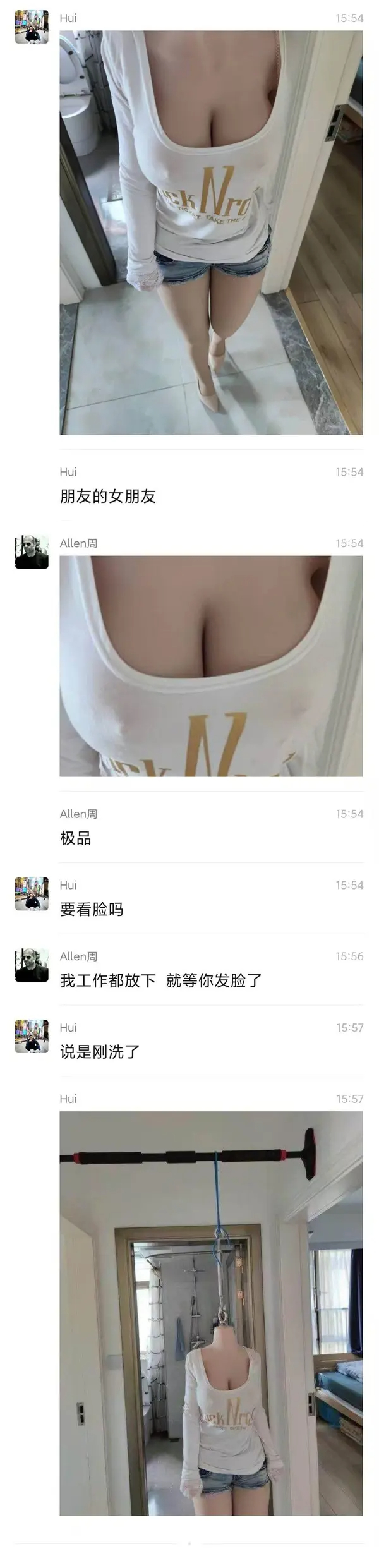 今日沙雕：藝考失敗是不是只能二戰(zhàn)？宣傳圖14
