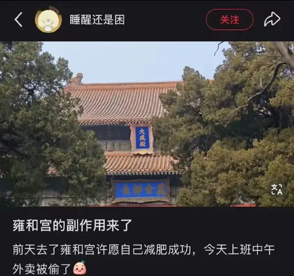 今日沙雕：藝考失敗是不是只能二戰(zhàn)？宣傳圖15