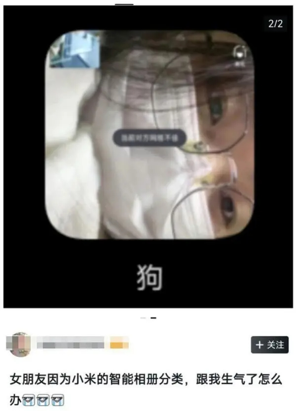 今日沙雕：藝考失敗是不是只能二戰(zhàn)？宣傳圖17