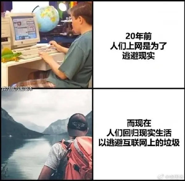 今日沙雕：藝考失敗是不是只能二戰(zhàn)？宣傳圖19