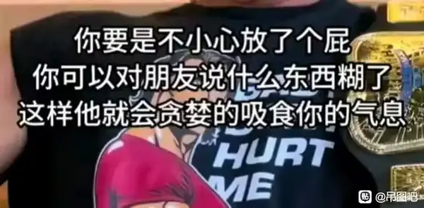 今日沙雕：藝考失敗是不是只能二戰(zhàn)？宣傳圖22