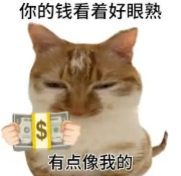 今日沙雕：藝考失敗是不是只能二戰(zhàn)？宣傳圖42