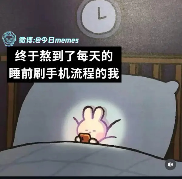 今日沙雕：藝考失敗是不是只能二戰(zhàn)？宣傳圖46