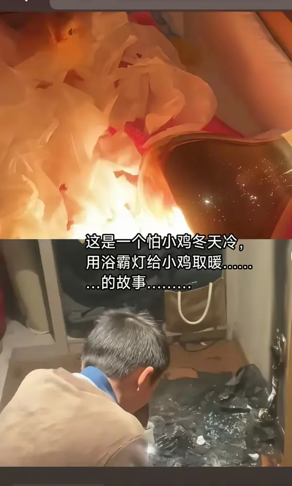今日沙雕：藝考失敗是不是只能二戰(zhàn)？宣傳圖54
