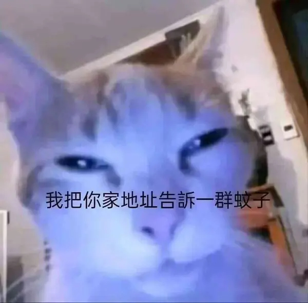 今日沙雕：藝考失敗是不是只能二戰(zhàn)？宣傳圖65