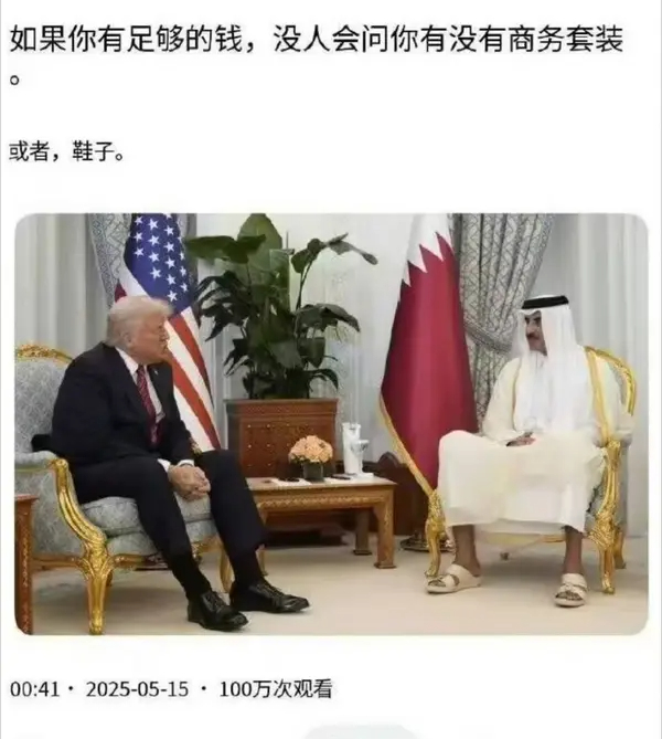 今日沙雕：藝考失敗是不是只能二戰(zhàn)？宣傳圖66