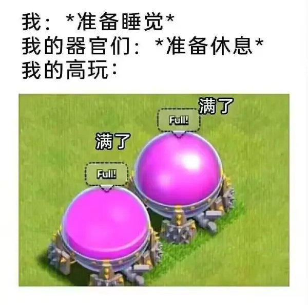 今日沙雕：藝考失敗是不是只能二戰(zhàn)？宣傳圖71