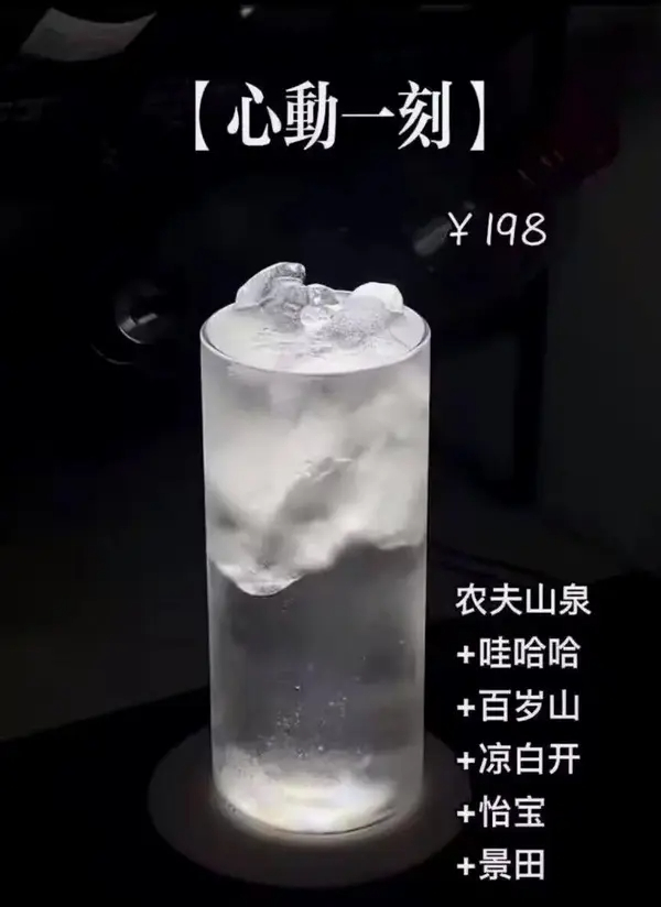 今日沙雕：藝考失敗是不是只能二戰(zhàn)？宣傳圖75