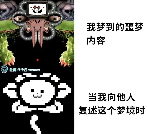 今日沙雕：聋哑人会不会用手语打呼噜宣传图4