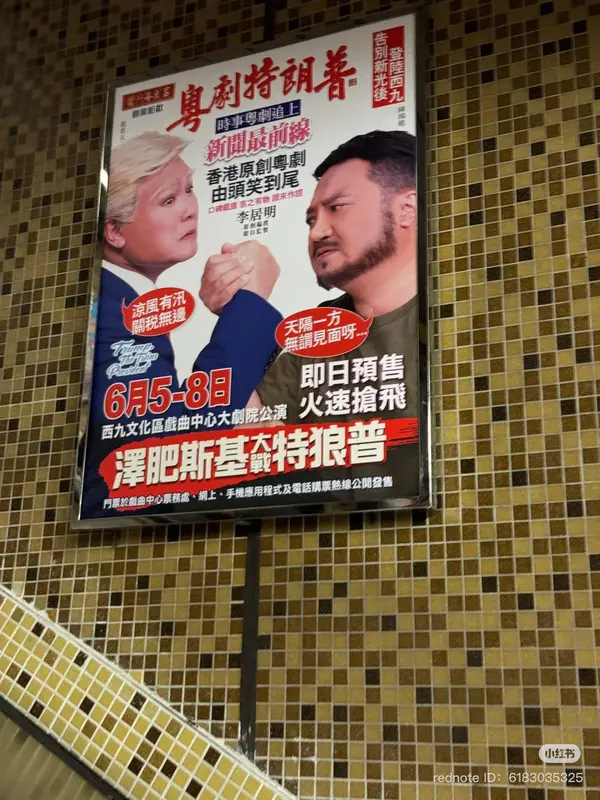 今日沙雕：聋哑人会不会用手语打呼噜宣传图10