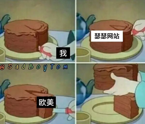 今日沙雕：聋哑人会不会用手语打呼噜宣传图14