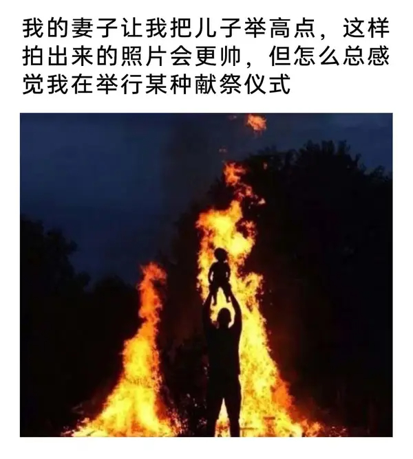 今日沙雕：聋哑人会不会用手语打呼噜宣传图18