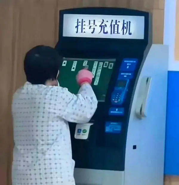 今日沙雕：聋哑人会不会用手语打呼噜宣传图23