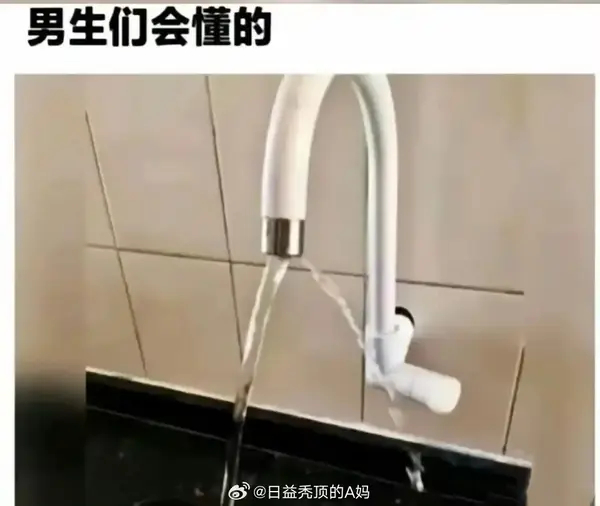 今日沙雕：聋哑人会不会用手语打呼噜宣传图28