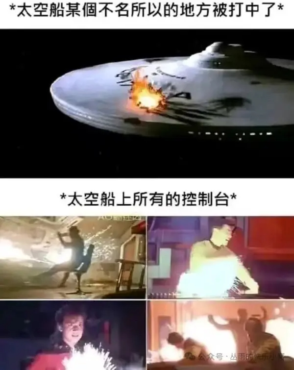 今日沙雕：聋哑人会不会用手语打呼噜宣传图33