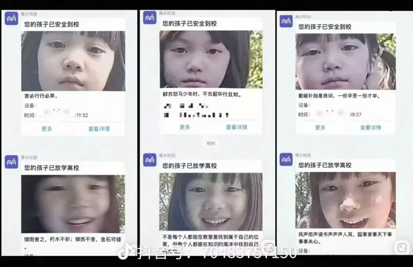 今日沙雕：聋哑人会不会用手语打呼噜宣传图48