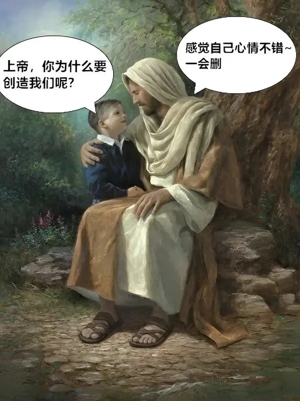 今日沙雕：聋哑人会不会用手语打呼噜宣传图52