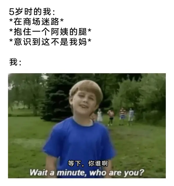 今日沙雕：聋哑人会不会用手语打呼噜宣传图53
