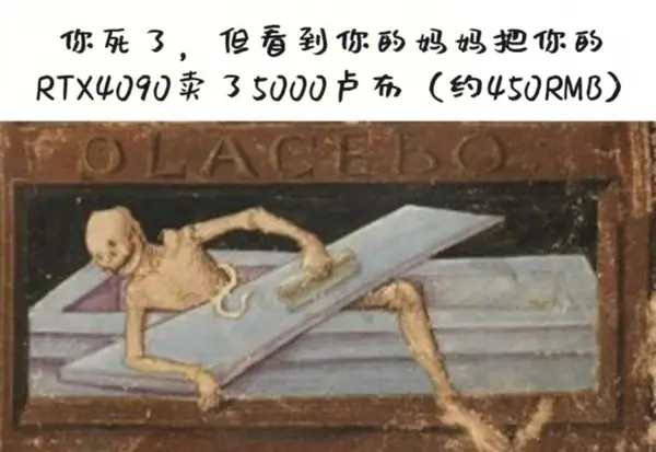 今日沙雕：聋哑人会不会用手语打呼噜宣传图59