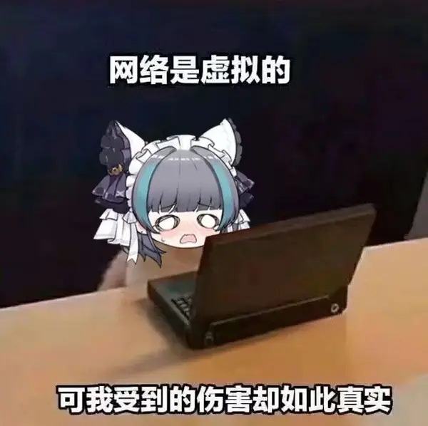 今日沙雕：聋哑人会不会用手语打呼噜宣传图62