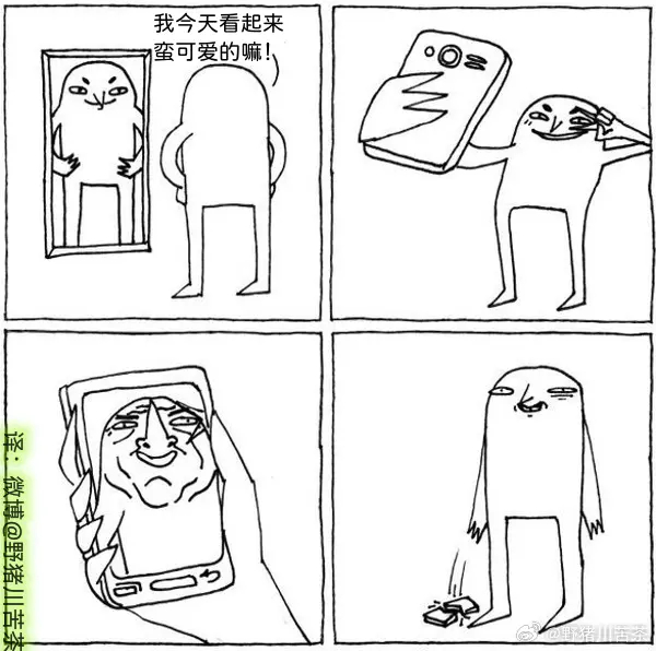 今日沙雕：聋哑人会不会用手语打呼噜宣传图63