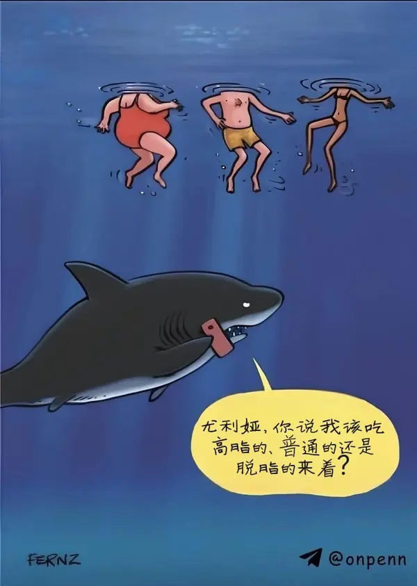 今日沙雕：聋哑人会不会用手语打呼噜宣传图66
