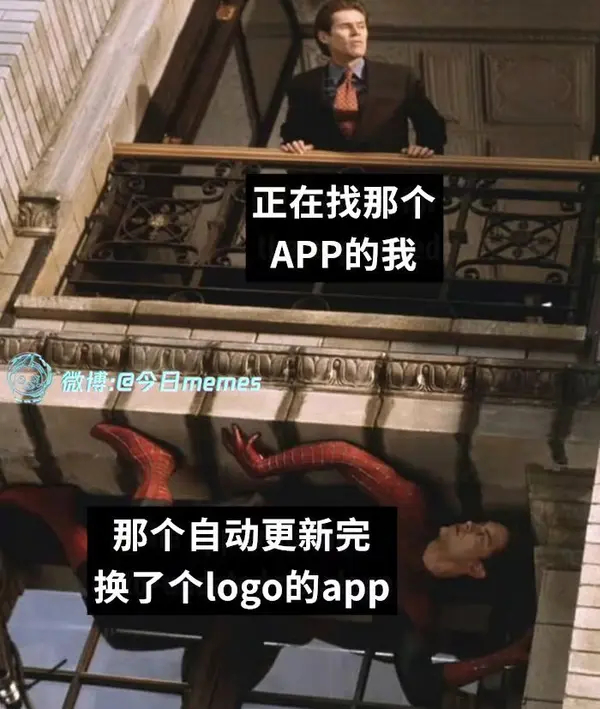 今日沙雕：聋哑人会不会用手语打呼噜宣传图70