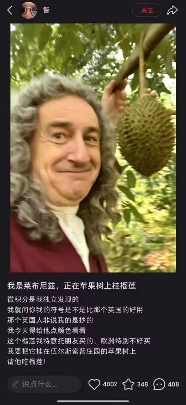 今日沙雕：聋哑人会不会用手语打呼噜宣传图77