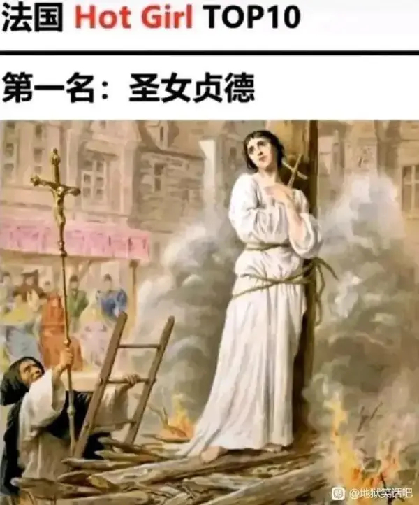 今日沙雕：聋哑人会不会用手语打呼噜宣传图90