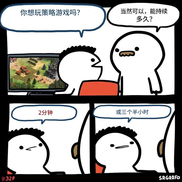 今日沙雕：聋哑人会不会用手语打呼噜宣传图108