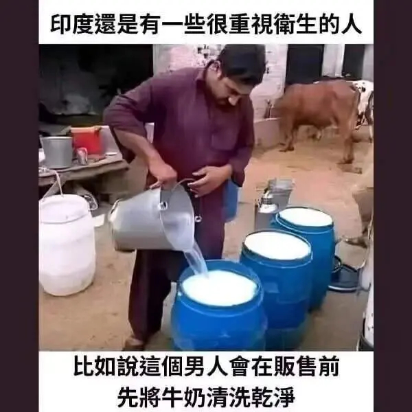 今日沙雕：聋哑人会不会用手语打呼噜宣传图122