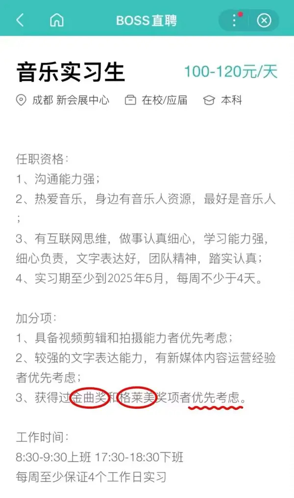 今日沙雕：聋哑人会不会用手语打呼噜宣传图134