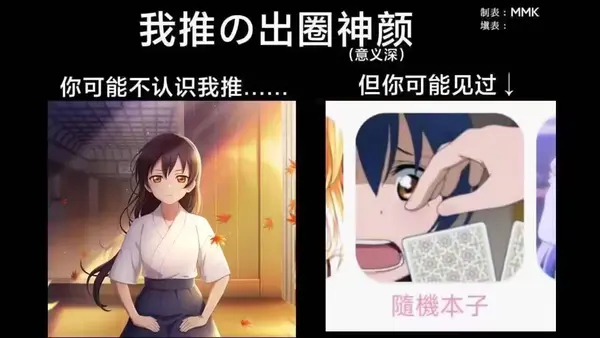 今日沙雕：聋哑人会不会用手语打呼噜宣传图135