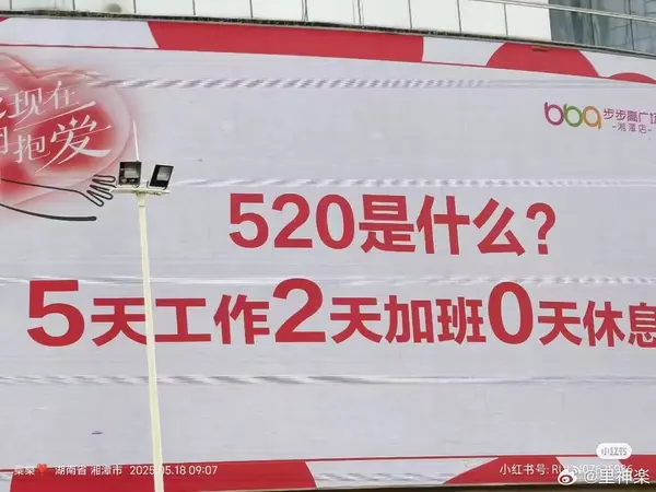 今日沙雕：黑人穿黑丝是不是等于穿肉丝？宣传图9